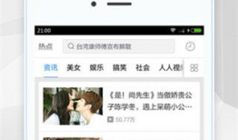 宅福利视频,揭秘宅文化魅力，带你领略虚拟世界的精彩