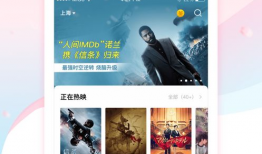 神马影院视频,精彩视频盛宴，尽享视听盛宴