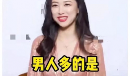 吃瓜视频爆料娱乐圈,吃瓜视频揭露明星幕后真相